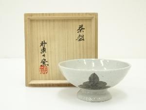 神楽の窯造　葉紋茶碗（共箱）